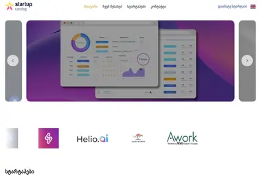 Preview from 13.12.2025