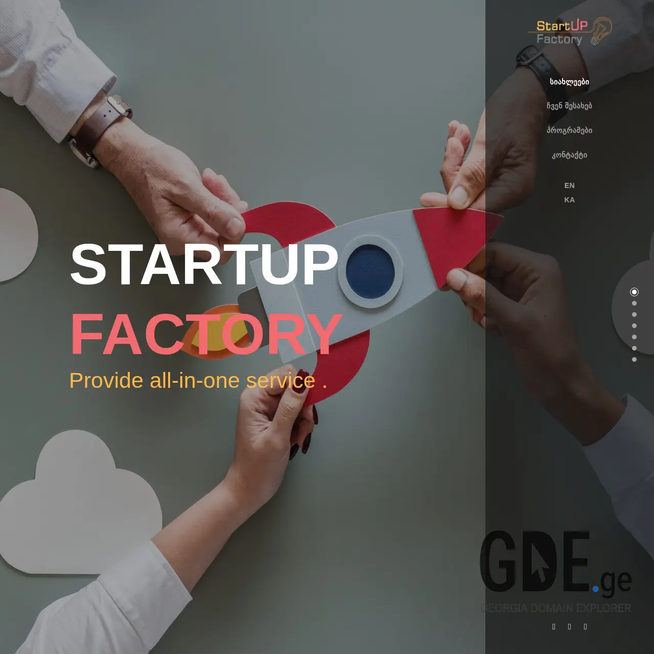 Screenshot of the site startupfactory.ge at 2025-12-15