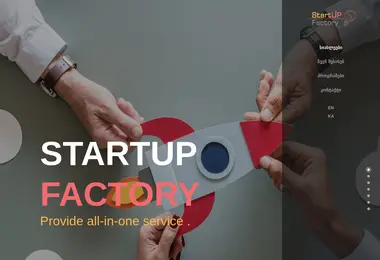 სურათი 15.12.2025-დან