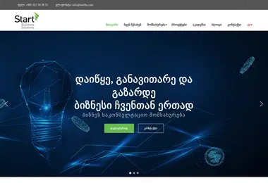 Preview from 27.02.2026