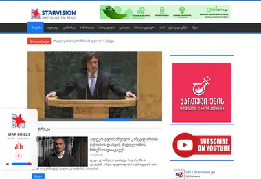 Preview from 01.12.2025