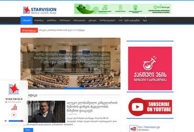 Предпросмотр от 01.12.2025