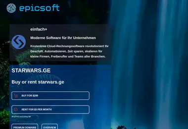 სურათი 13.12.2025-დან