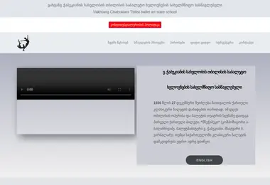 Preview from 01.12.2025