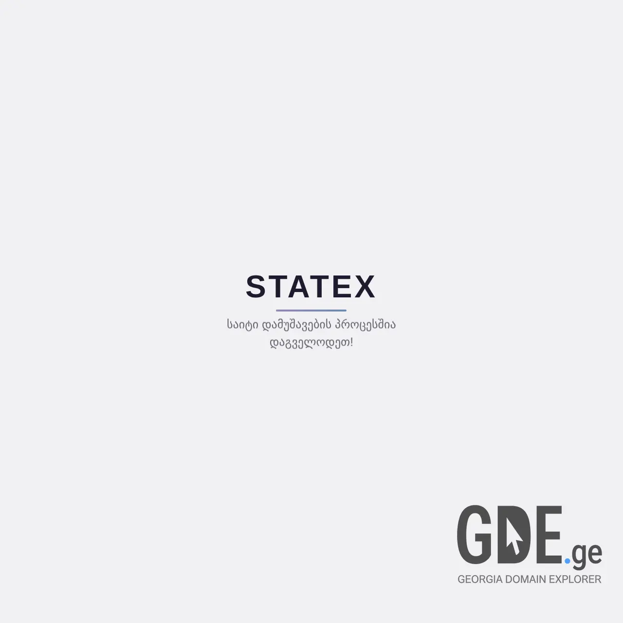 Screenshot of the site statex.ge at 2026-01-22