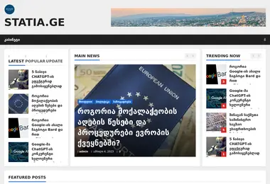 Предпросмотр от 29.11.2025