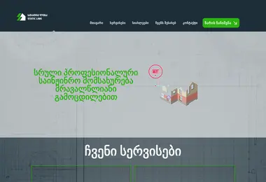 Preview from 13.12.2025