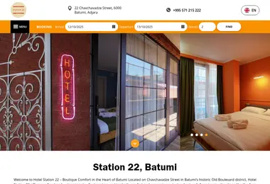 Screenshot of station22.ge