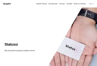 Preview from 12.12.2025