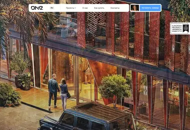 Preview from 13.12.2025