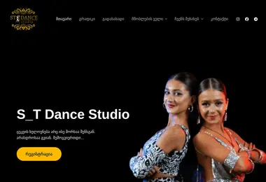 Preview from 13.12.2025