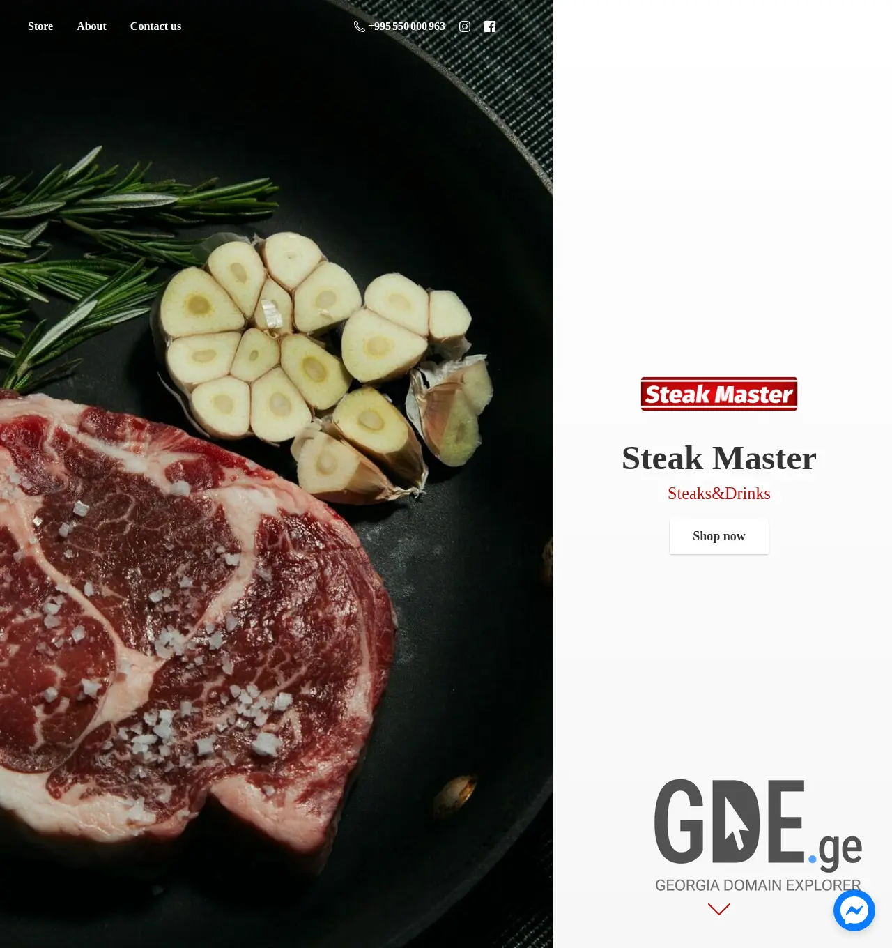 Screenshot of the site steakmaster.ge at 2025-12-03