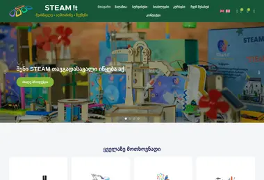 Preview from 13.12.2025