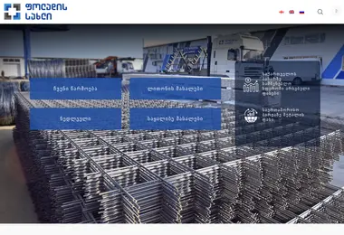 Предпросмотр от 26.11.2025