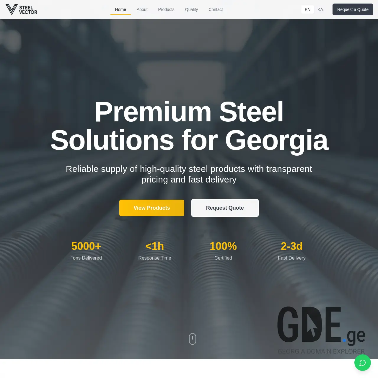 Screenshot of the site steelvector.ge at 2025-12-14