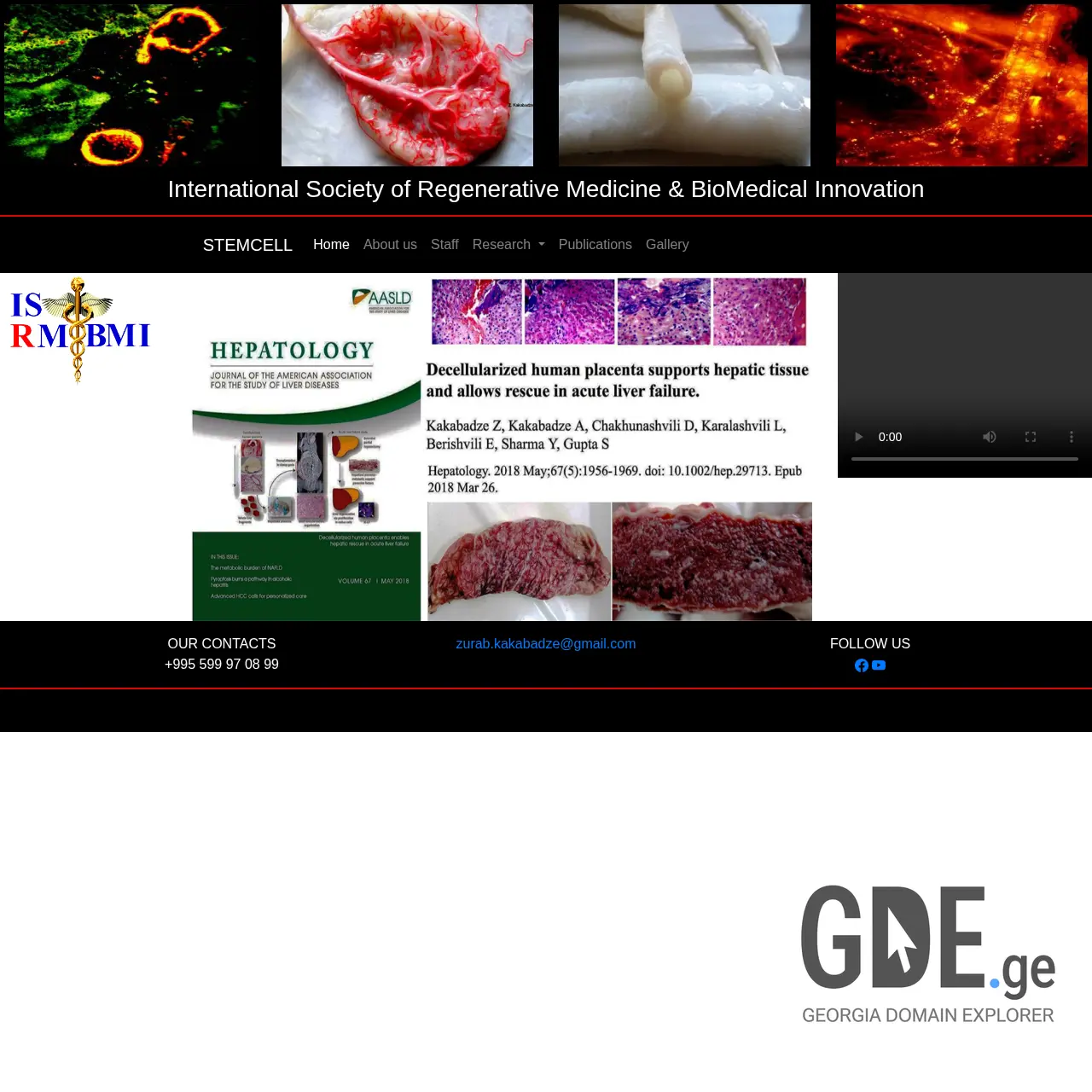 Screenshot of the site stemcell.ge at 2025-12-12