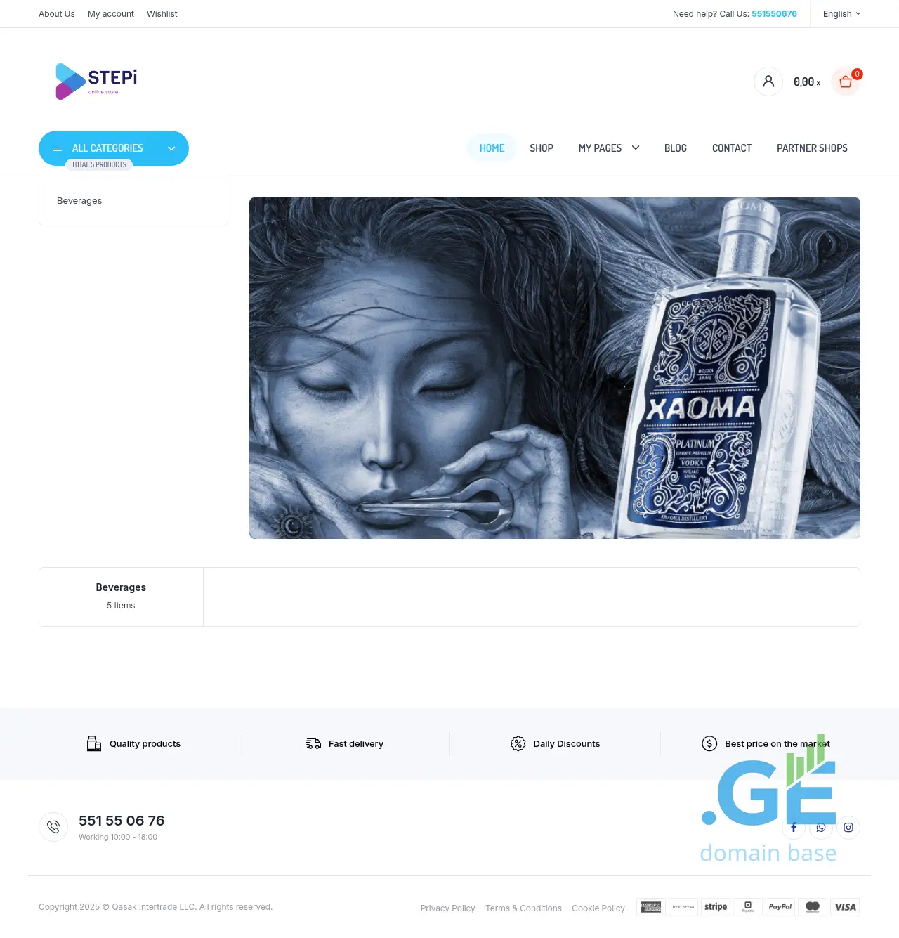 Screenshot of the site stepi.ge