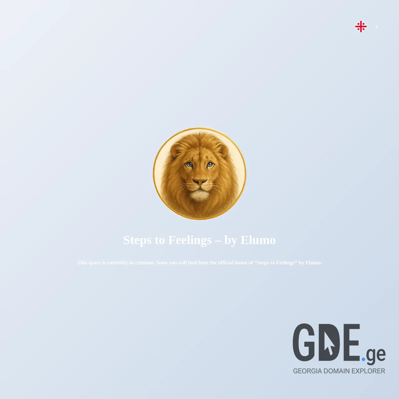 Screenshot of the site stepstofeelings.ge at 2025-12-15