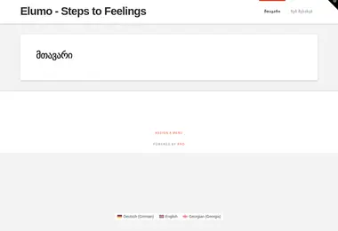 Screenshot of stepstofeelings.ge