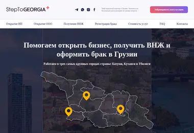 Preview from 13.12.2025