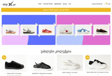 Preview from 13.12.2025