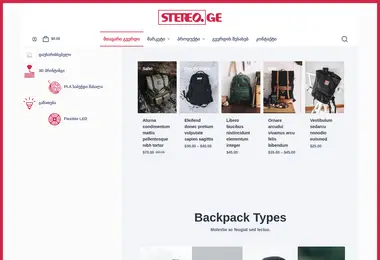 Screenshot of stereo.ge