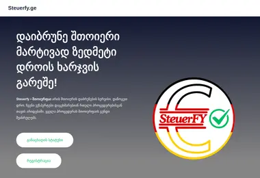 Предпросмотр от 13.12.2025