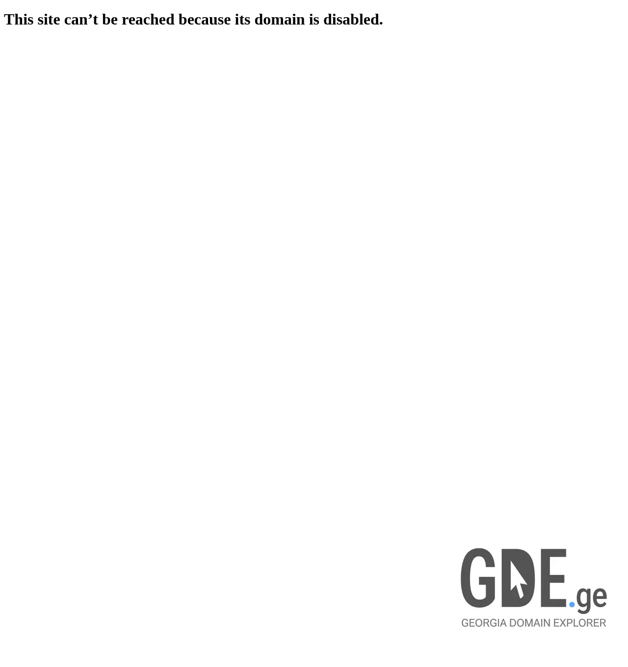 Screenshot of the site sticklab.ge at 2025-12-03