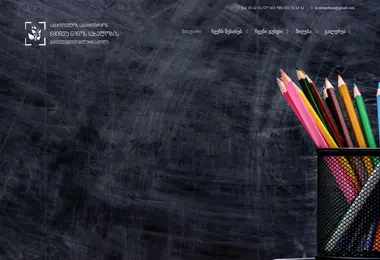 Preview from 01.12.2025