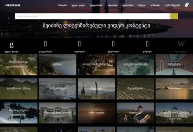 Предпросмотр от 15.12.2025