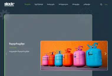 Preview from 29.11.2025