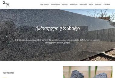 Предпросмотр от 13.12.2025