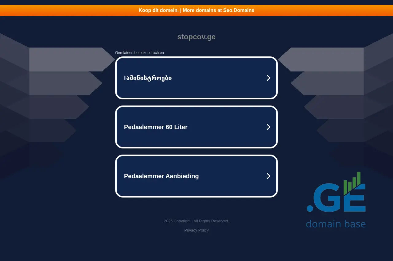 Screenshot of the site stopcov.ge