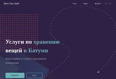 Preview from 13.12.2025