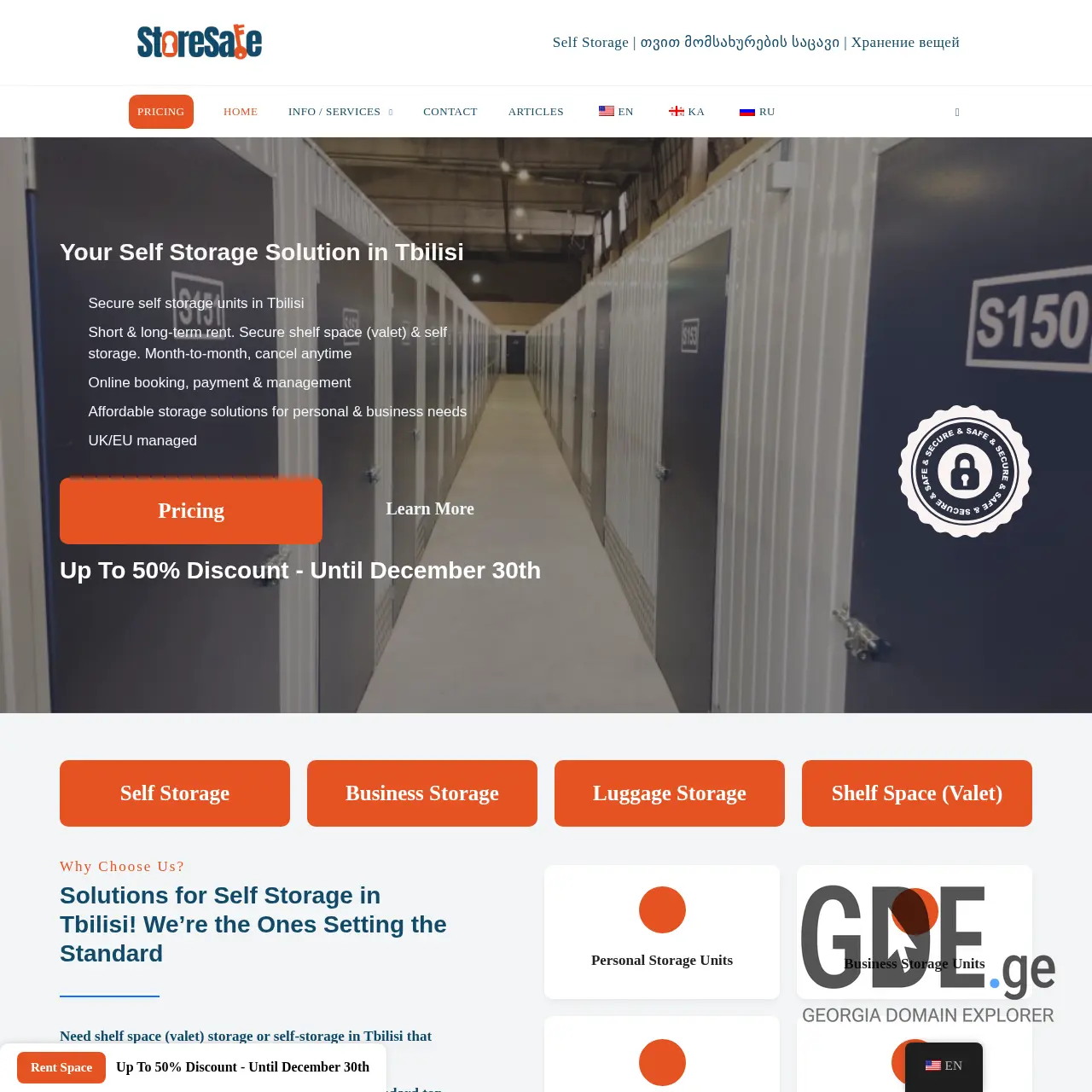 Screenshot of the site storesafe.ge at 2025-12-12