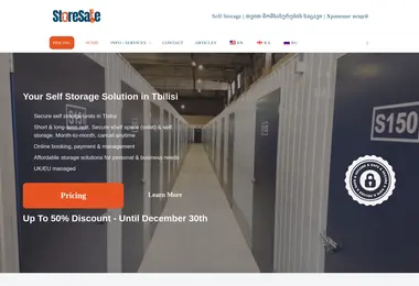 Предпросмотр от 12.12.2025