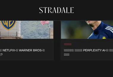 Preview from 15.12.2025