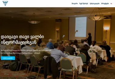 Preview from 26.11.2025