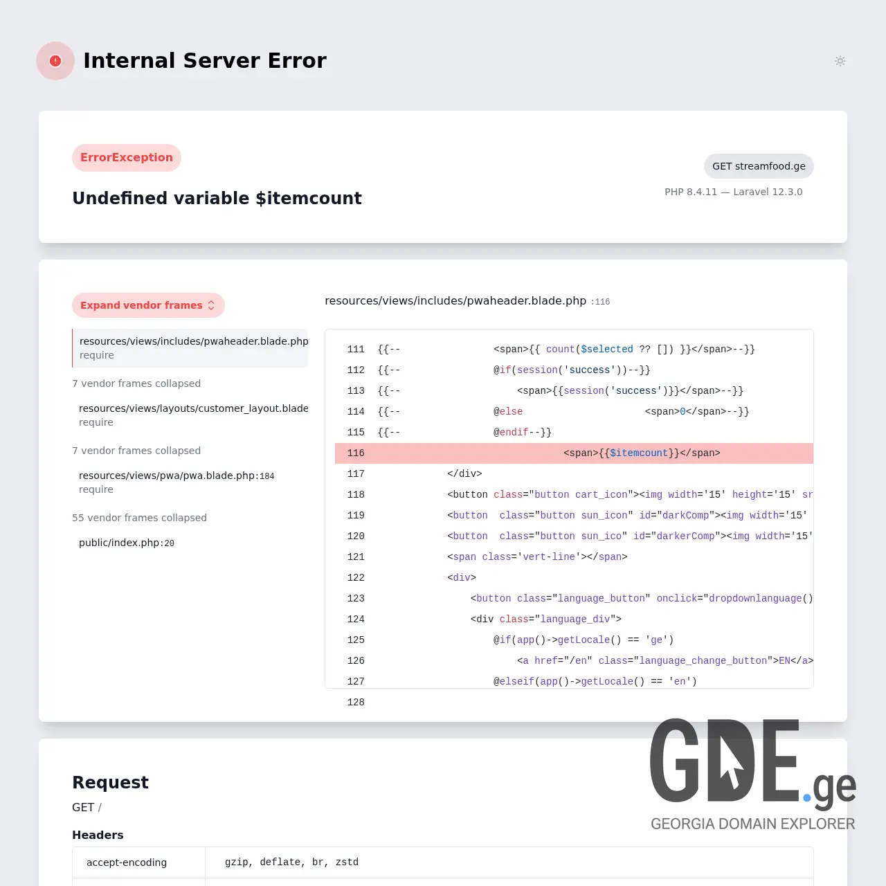 Screenshot of the site streamfood.ge at 2025-12-12