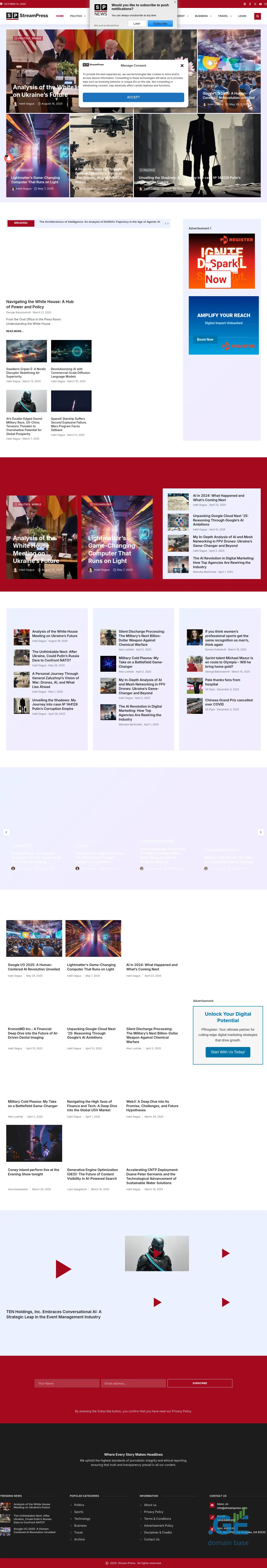 Screenshot of the site streampress.ge