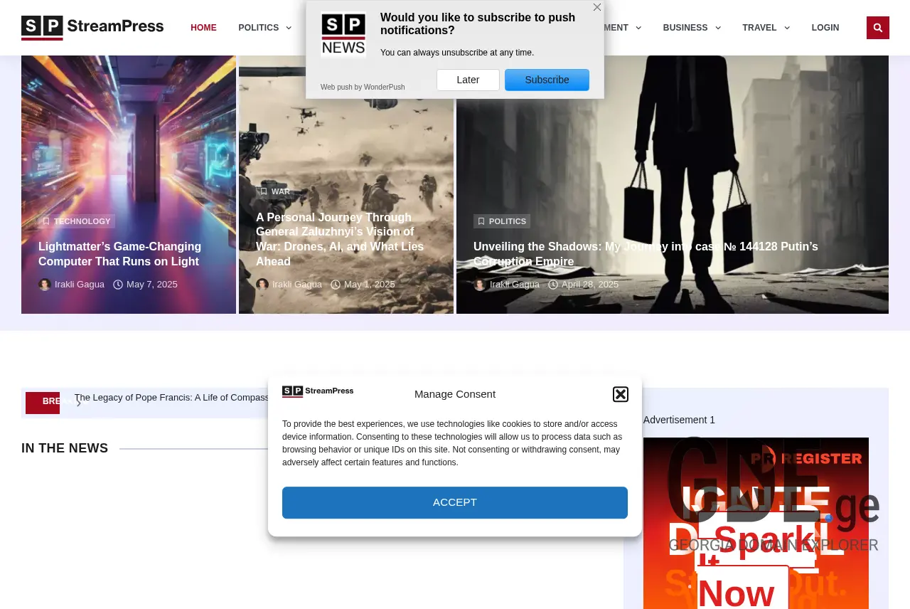 Screenshot of the site streampress.ge at 2025-12-12