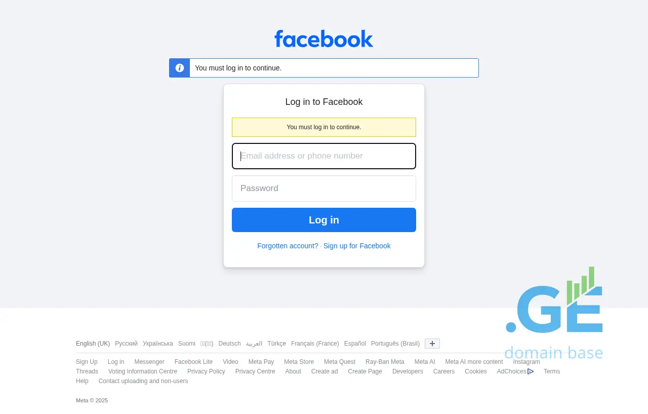 Screenshot of the site streamroom.ge at 2025-10-12