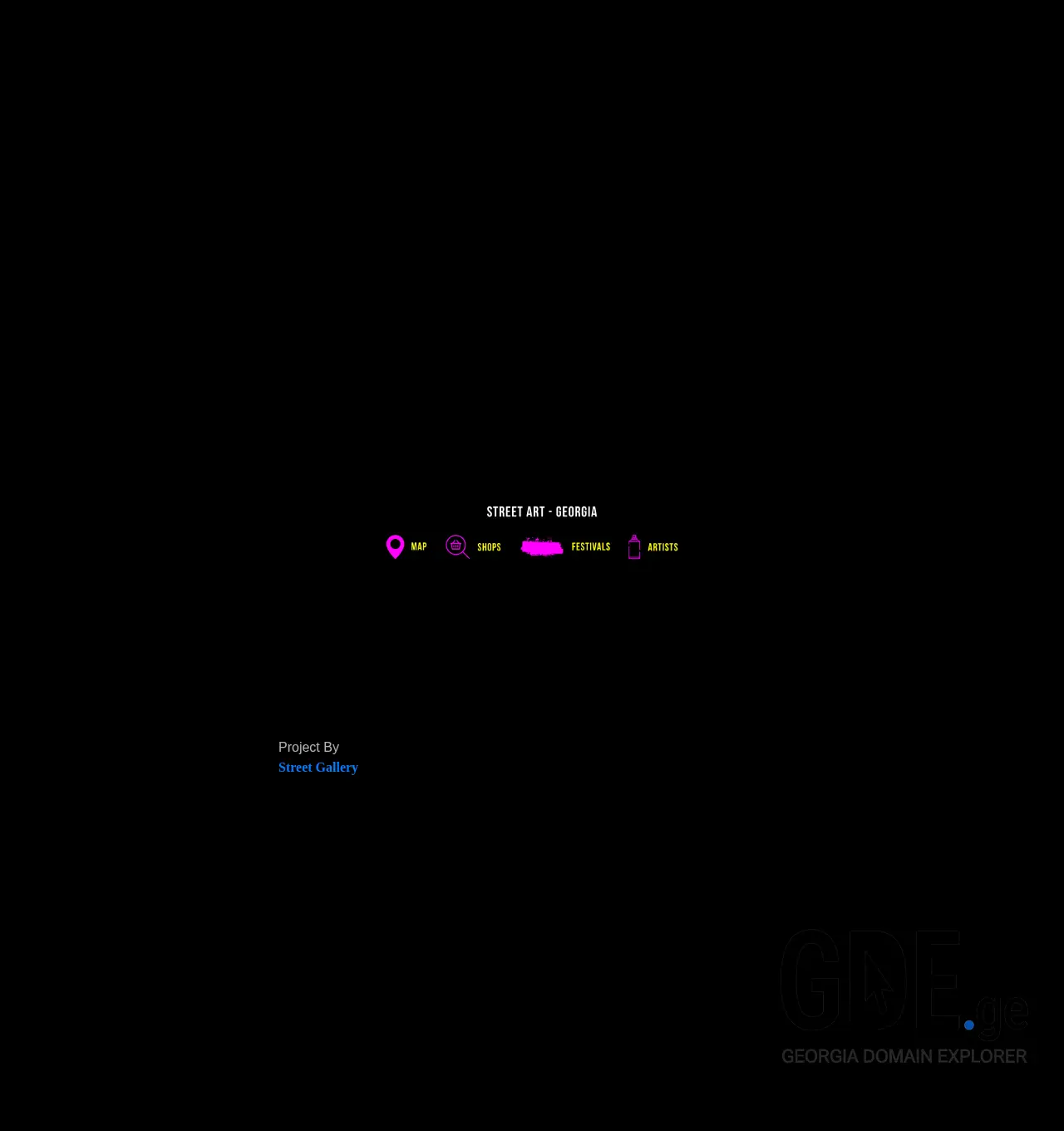 Screenshot of the site streetart.ge at 2025-11-29