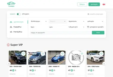 Скриншот streetracing.ge