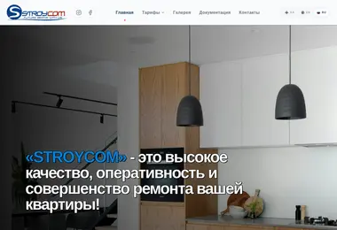 Preview from 28.01.2026