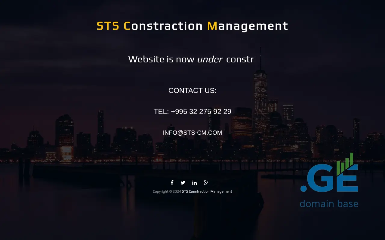 Screenshot of the site sts-cm.ge
