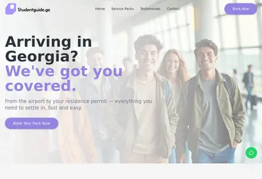 Screenshot of studentguide.ge