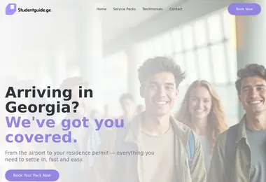 Screenshot of studentguide.ge