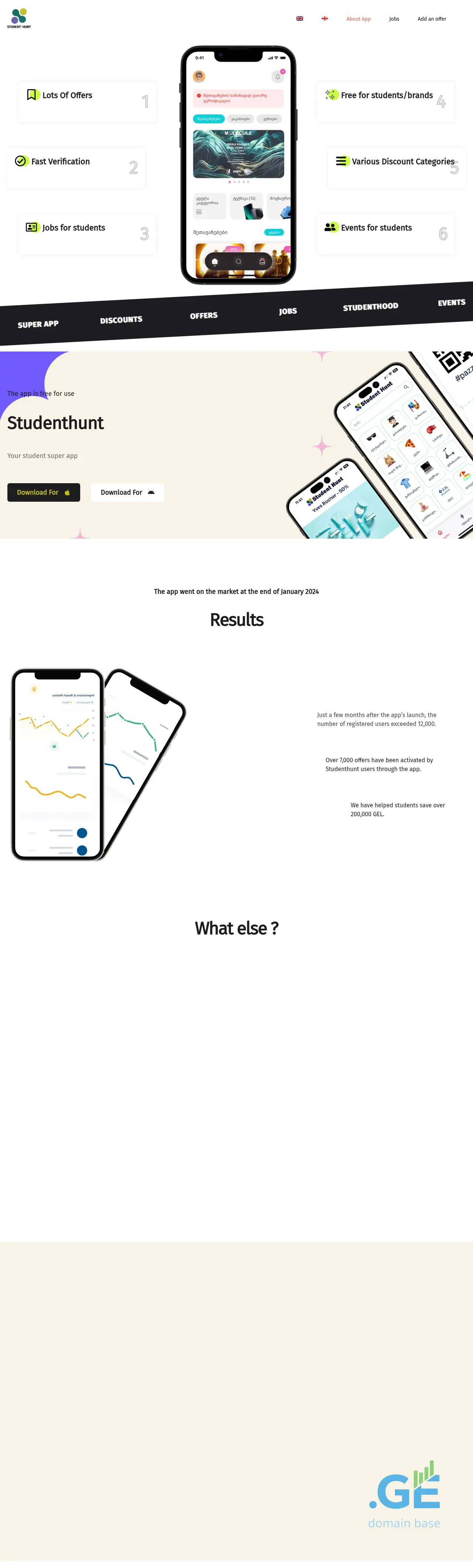 Screenshot of the site studenthunt.ge