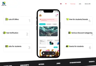 Скриншот studenthunt.ge